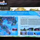 오륙도여관 이미지