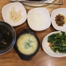 질마당머릿고기 - 달서구 성지로 98-8 | 질마당머릿고기