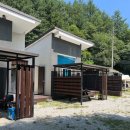 하온비펜션 이미지