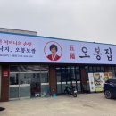 미라8길 이미지