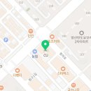 으뜸50 안경 양산물금점 이미지