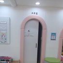 꿈자람작은도서관 이미지