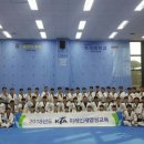 해동태권도 이미지