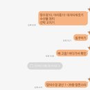 153PC방 네이버블로그