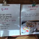 카페오르 이미지