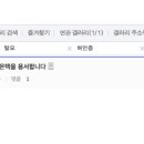 형제갤러리 서울신문