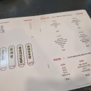 칸지고고 - 수원시 영통구 봉영로 1613 | 칸지고고