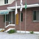 조동리경로당 이미지