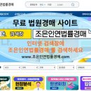 연지목욕탕 이미지
