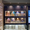 칠곡 향사아트센터 이미지