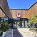 복터진집 이미지