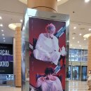 뮤지컬 데스노트 : 고은성 김준수 충무 2층 3열 후기