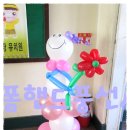 황전북초등학교 이미지