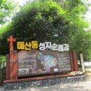 서문작은도서관 이미지