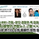 큰사랑연합의원 이미지