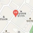 닥터김마취통증의학과의원 티스토리