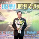 아마노
