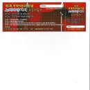 구로구민회관 이미지