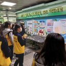 동구중학교 이미지