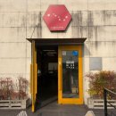 더웨이닝(진주혁신점) | 더웨이닝커피 사천하주옥점 방문 후기｜사천 카페 추천