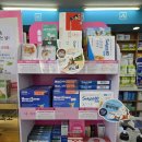 금왕온누리약국 이미지