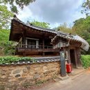 대지6 | 반구대의 풍류 집청정(集淸亭)