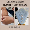 하늘정원공방 네이버블로그