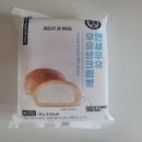 씨유 서강대점 네이버블로그