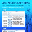 태풍태권도 이미지