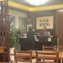 펜트라우스 상가 이미지