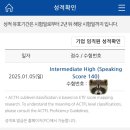 임선생 이미지