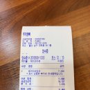 무거본뼈 이미지