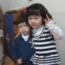 송현샘 지역아동센터 이미지