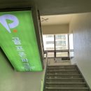 아트파크도예공방