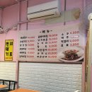 답십리현대시장 이미지