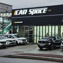 구미카라이프 이미지