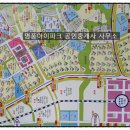 운정산내공인중개사사무소 이미지