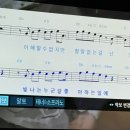 쿠키코인노래연습장 이미지