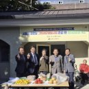 벌터경로당 이미지