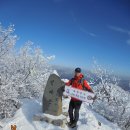 천마산 상고대 2017년 11월 25일 이미지