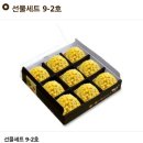 떡담청주 이미지