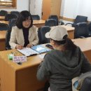 신정2동주민센터 이미지