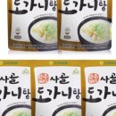 고삼농업협동조합 이미지