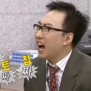 에스엔비