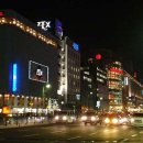 미래어뮤즈먼트 이미지