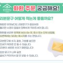 화환제작소