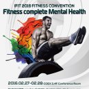 만나휘트니스 이미지