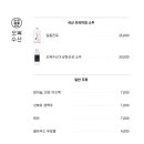 달리는수산 이미지
