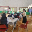 전북푸른학교 이미지