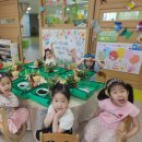 위례송하유치원